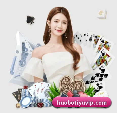 火博体育 APP - huobosports