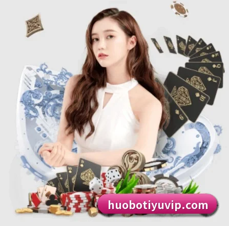 火博体育 APP 界面 - huobosports